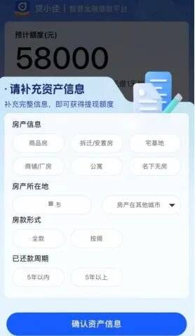 文章配图-1