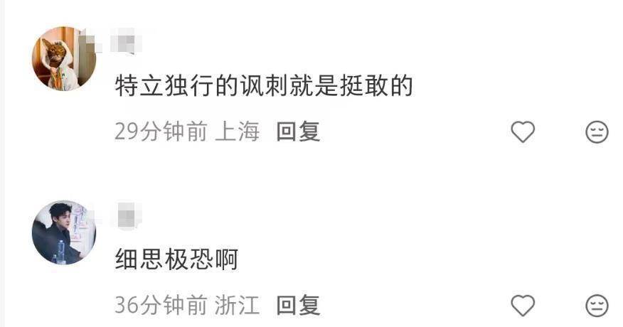 文章配图-2