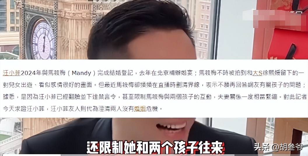 文章配图-2