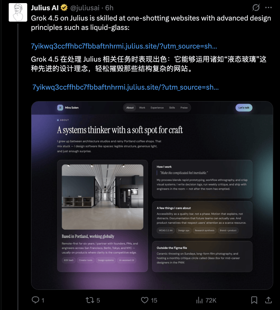 文章配图-12