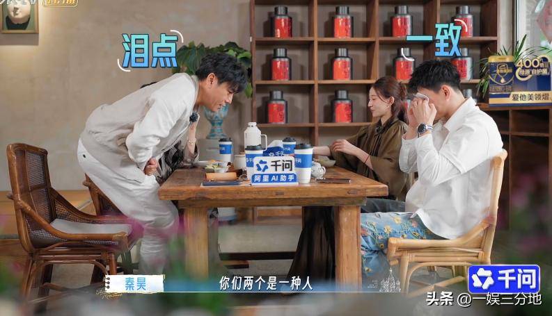 文章配图-2