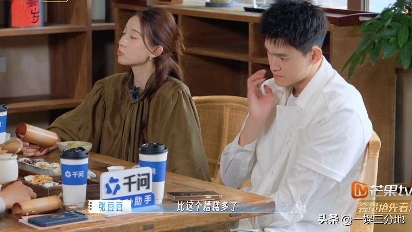 文章配图-2