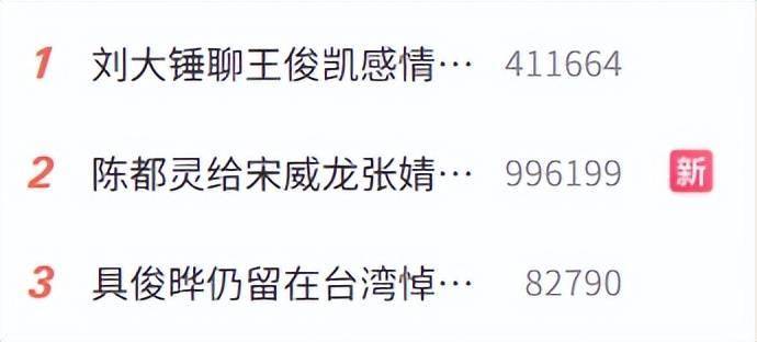文章配图-2