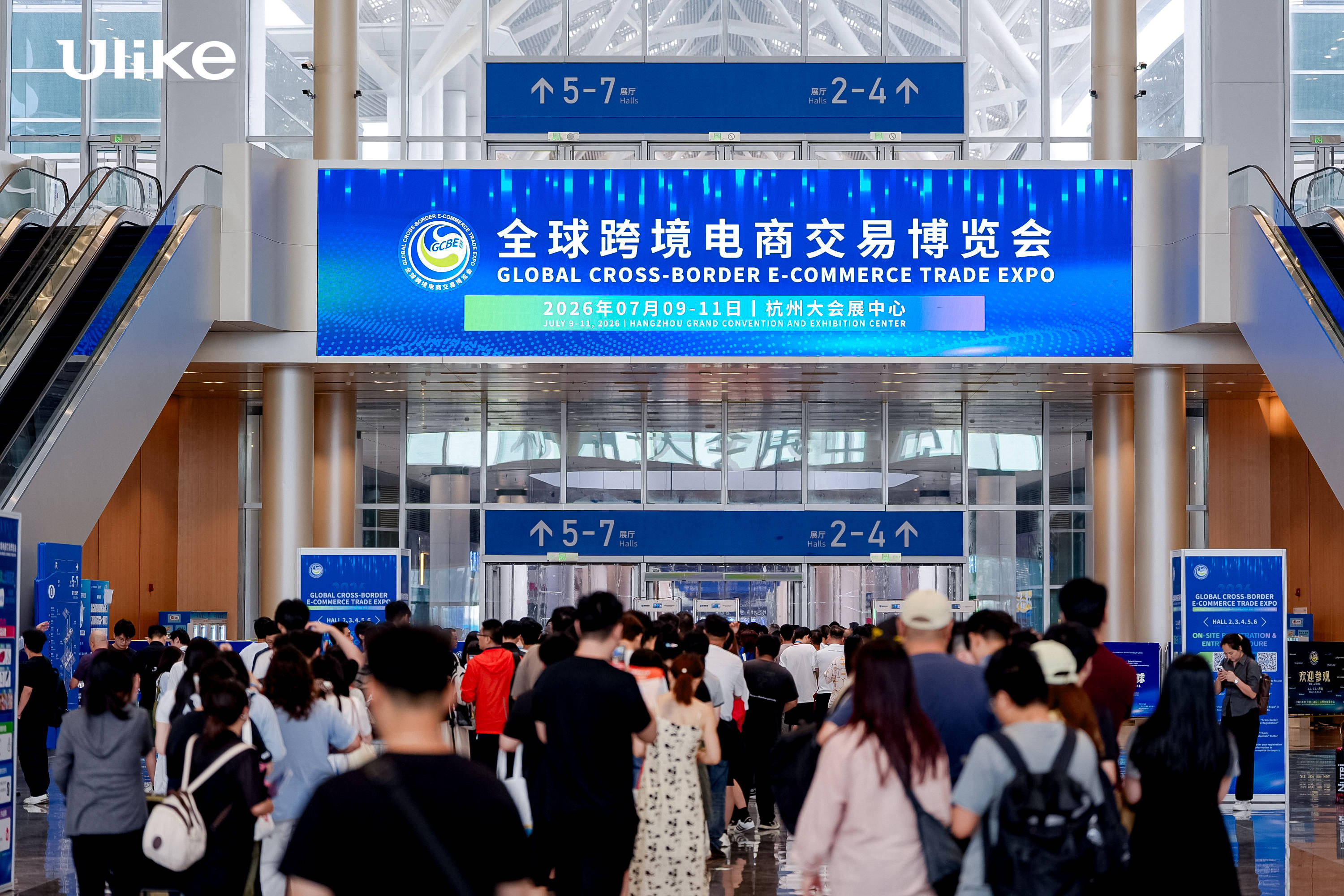 与亚马逊、阿里等巨头同场亮相,全球跨交会见证Ulike光学美肤出海硬实力