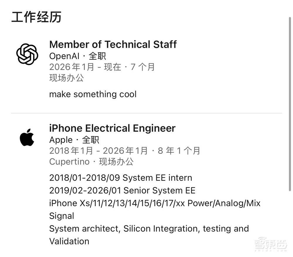 文章配图-2