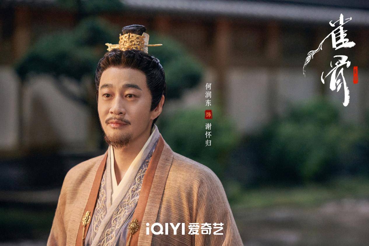文章配图-2
