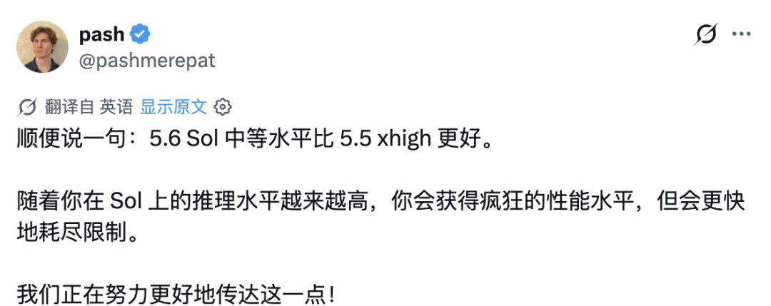 文章配图-3