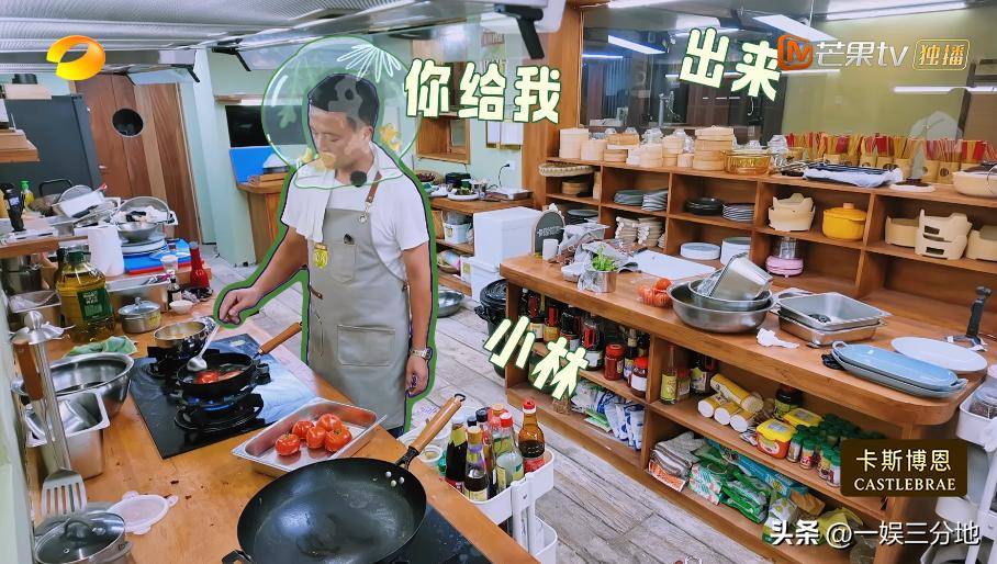 文章配图-2