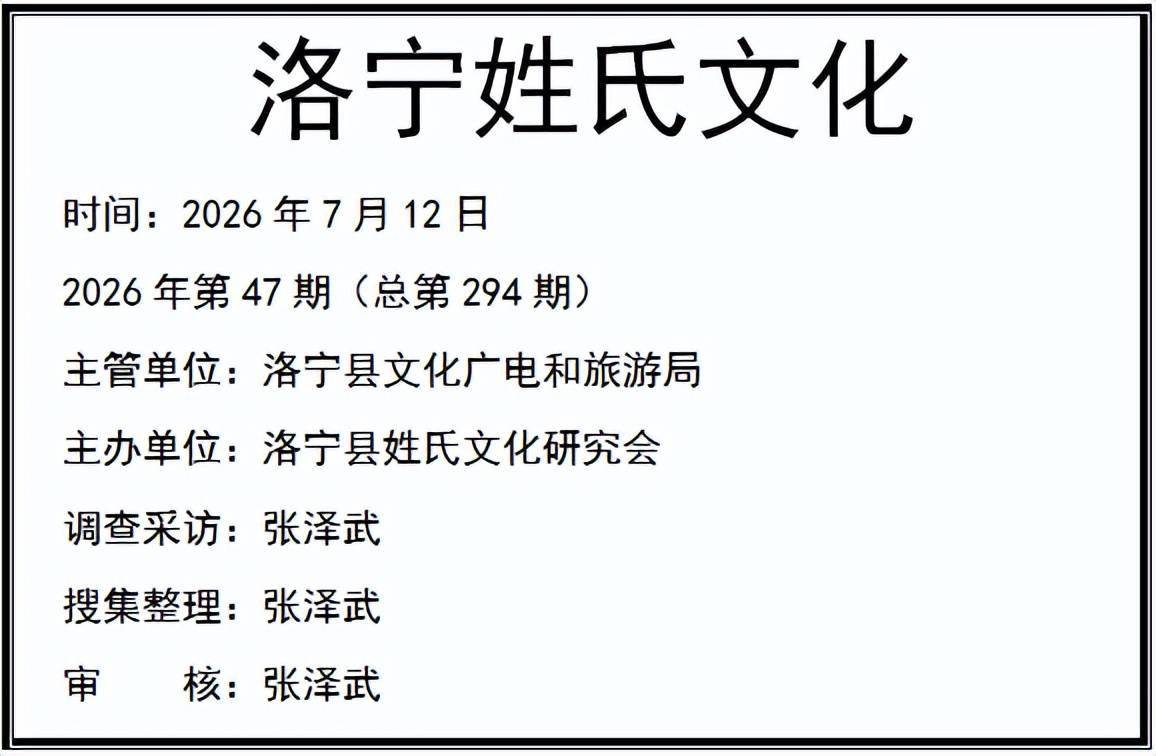 文章配图-2