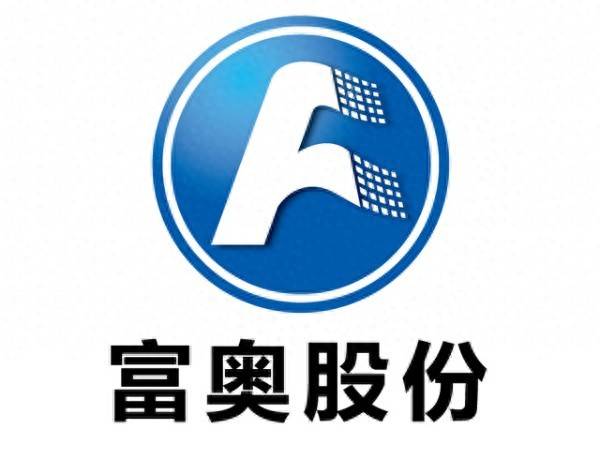 特斯拉Optimums链,华为具身智能链是客户嘛?富奥股份回应