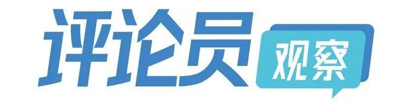 “书籍满目、访客不断” | 点睛