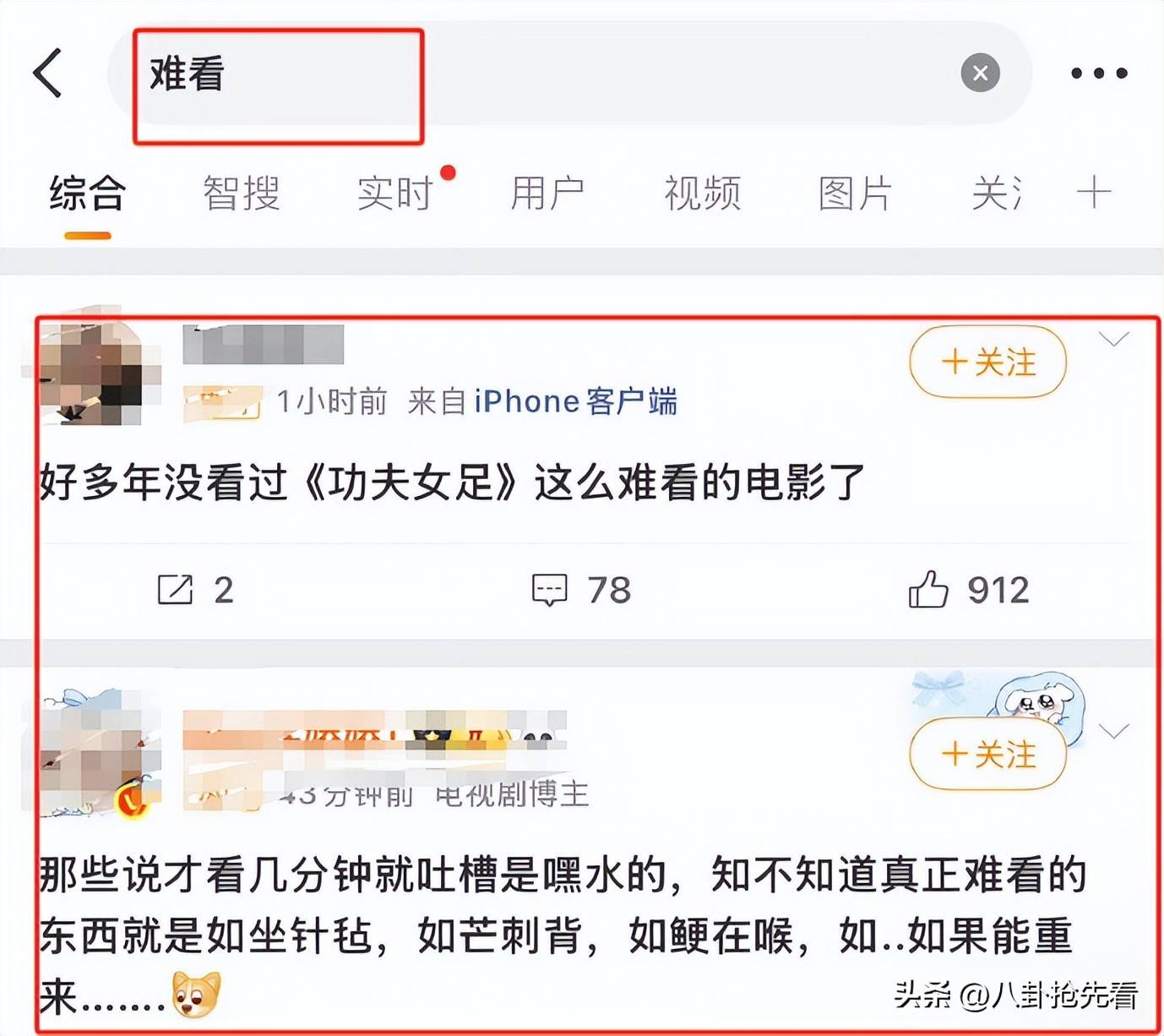 文章配图-2