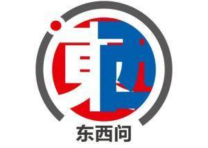 东西问丨杨晓阳：“丝路艺术”为不同文明相互理解带来何种启示？