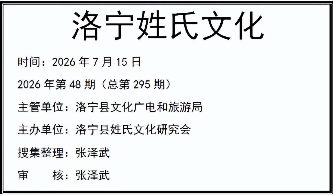 文章配图-2