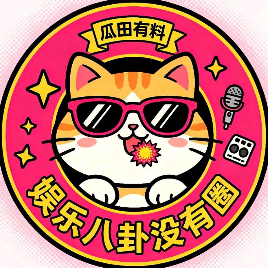 李小璐素颜出镜说8年网暴压垮自己,评论区笑不活了_视频_全网_头发