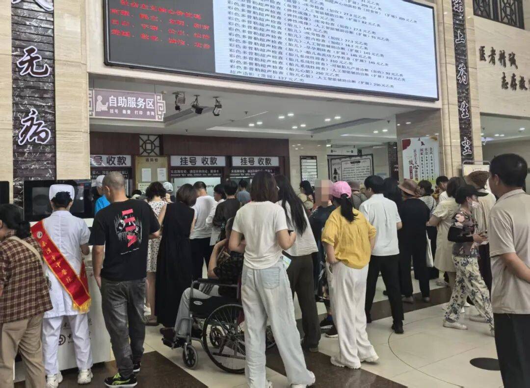 关于北医三院全程代诊含挂号多科室就诊高效安排，省时又省力的信息
