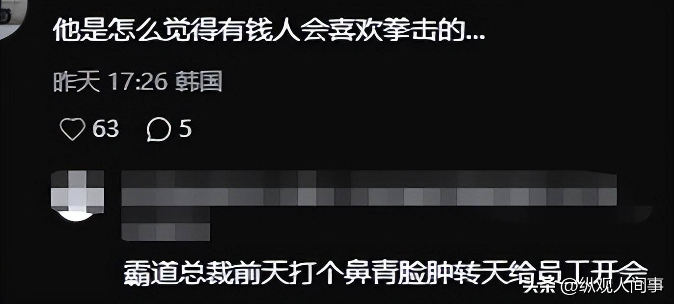 文章配图-2