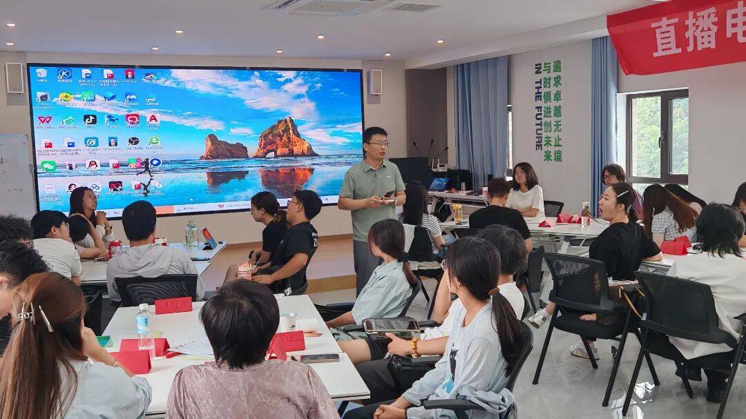 青耘三晋·电商赋能培训班丨day4-学员感悟_直播_运营_产品
