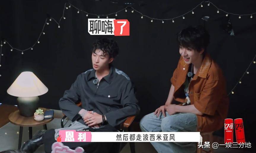文章配图-1