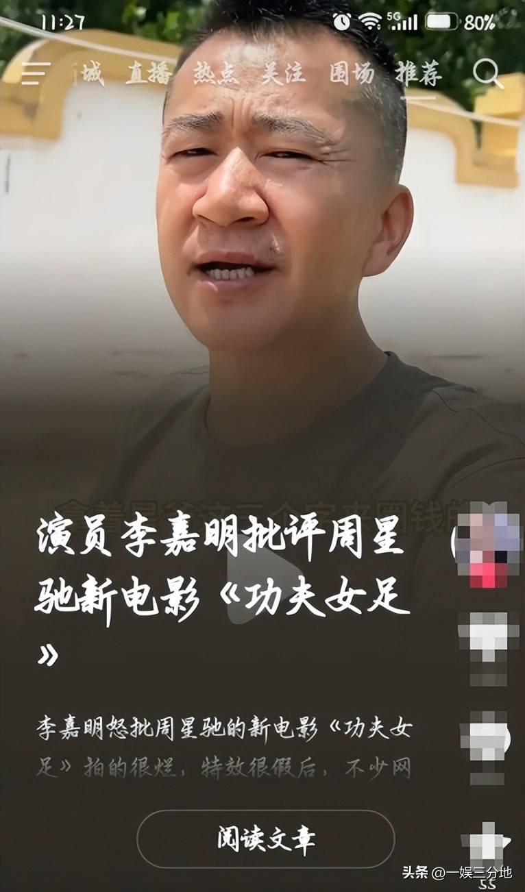文章配图-2