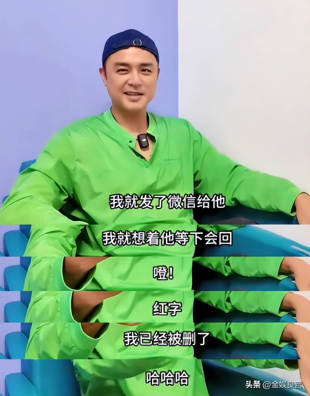 文章配图-1