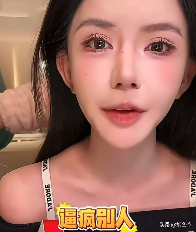 文章配图-1