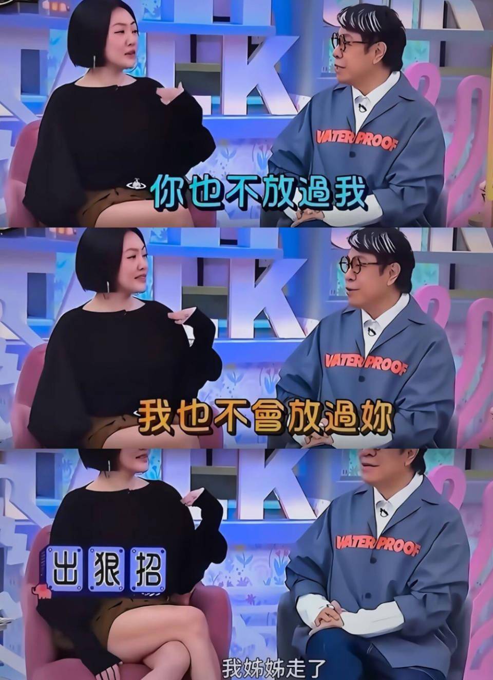文章配图-2