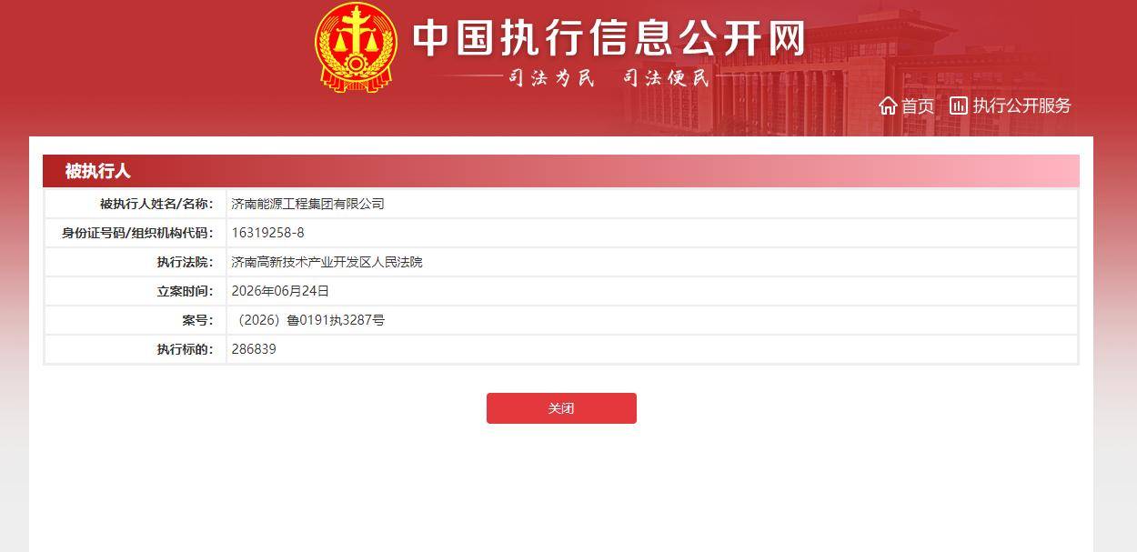 文章配图-2