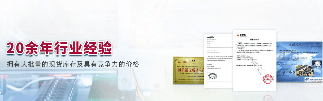 article image-1