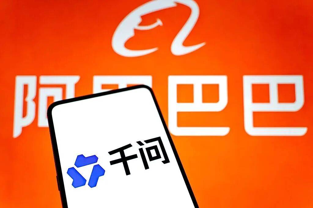 独家|阿里将推出千问办公,旗下三款智能体合并