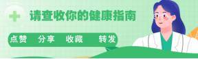 原创            消化科医生警告：立刻停止喝这种茶，喝得越多，肠胃越遭罪？