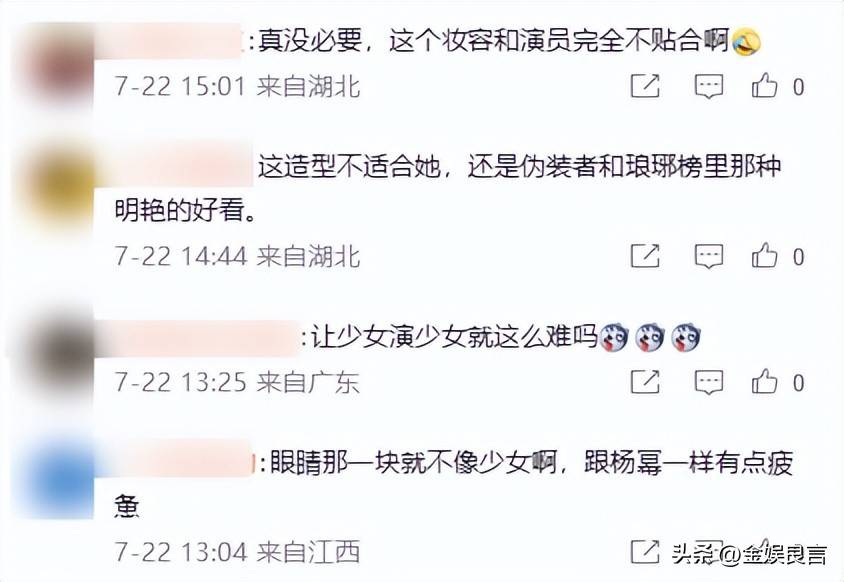 文章配图-2