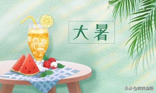 明日大暑，强烈建议中老年：大暑早餐吃这4种，精神抖擞一整天！