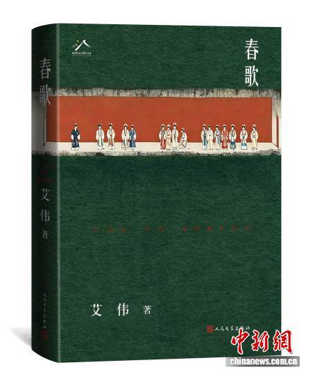 文章配图-1