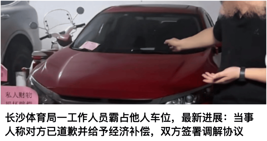 欧足联、亚足联均反对2030年世界杯扩军至64队：若开此先例，未来可能“扩军至128队”