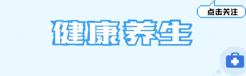 原创            桃子立大功？医生坦言：桃子对这5种慢性病可能有好处，建议多吃