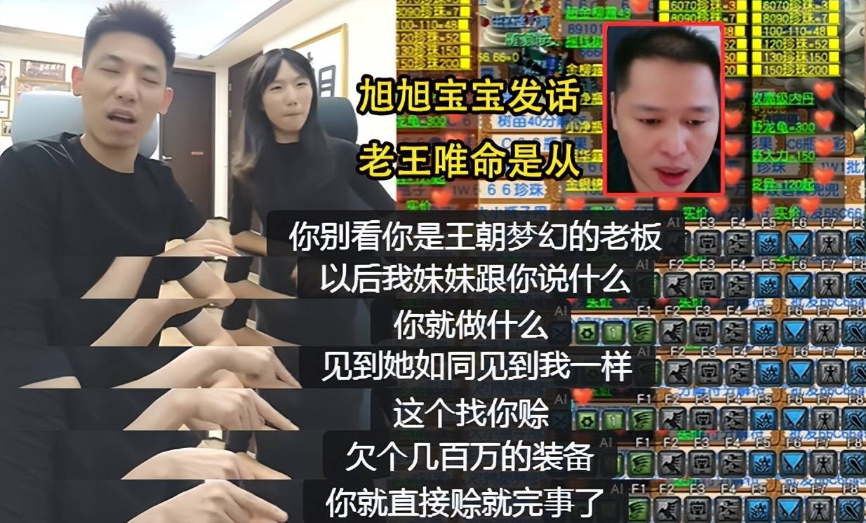 文章配图-1