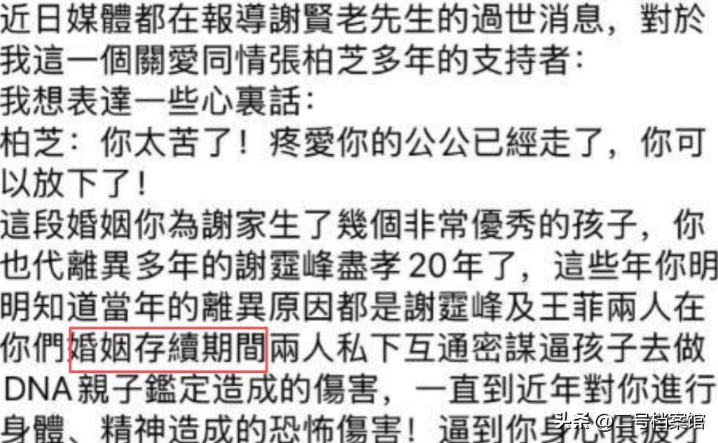文章配图-2