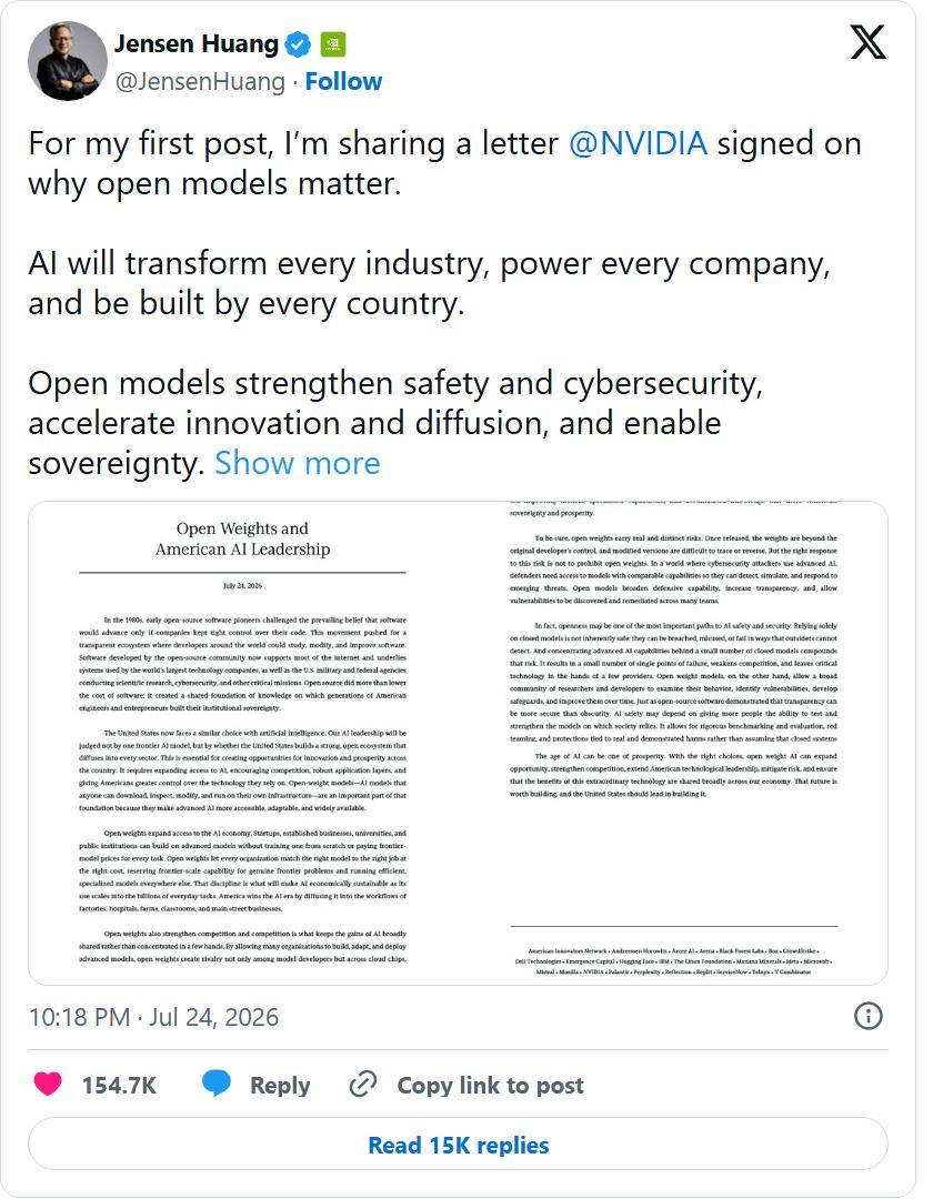 OpenAI罕见Open，A社还在硬撑，黄仁勋的开源公开信在力挺谁
