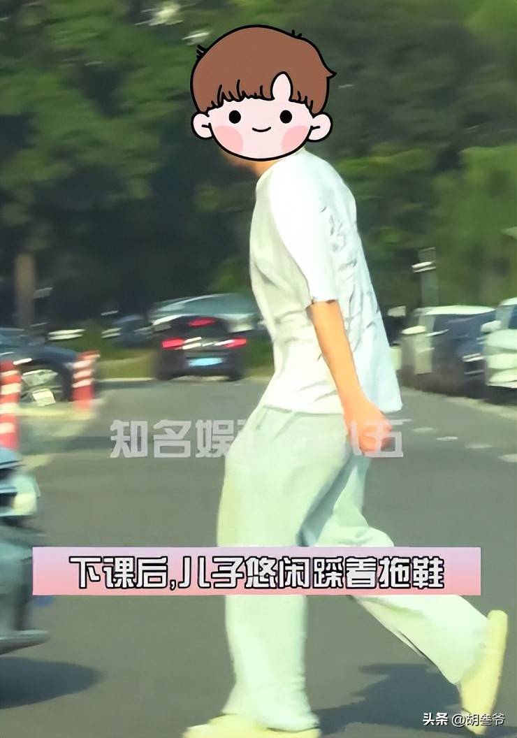 文章配图-1
