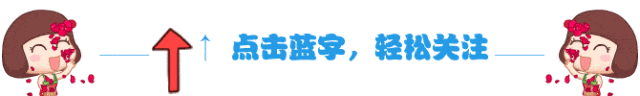 李时珍称它为"瘦腰开关"！每天睡前推一推，小腹就平了