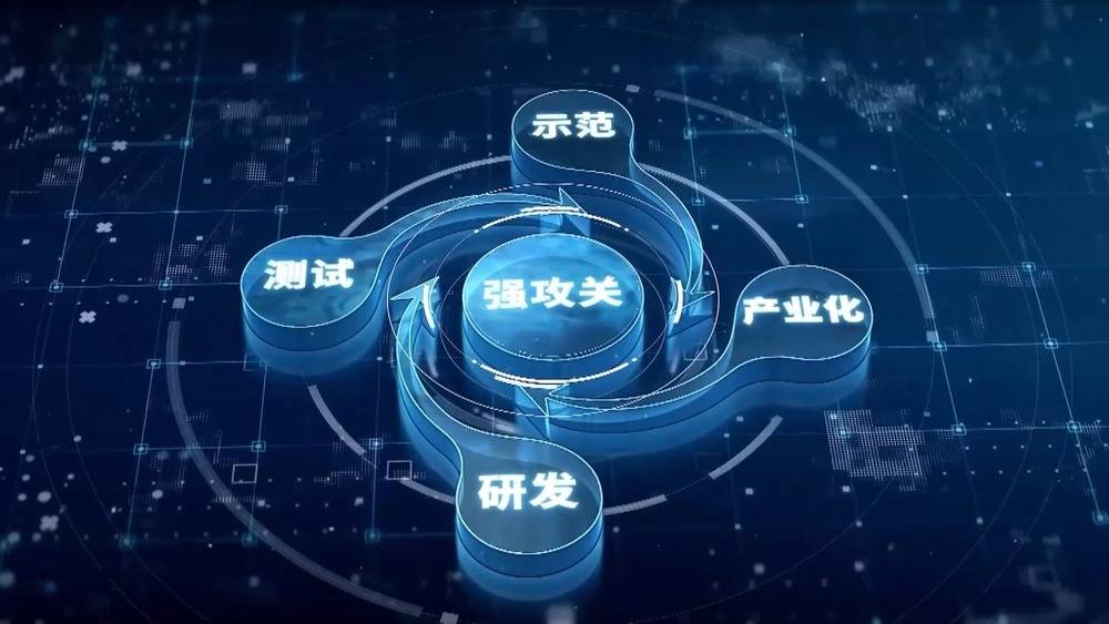 我国启动人工智能大模型IPv6能力提升专项行动
