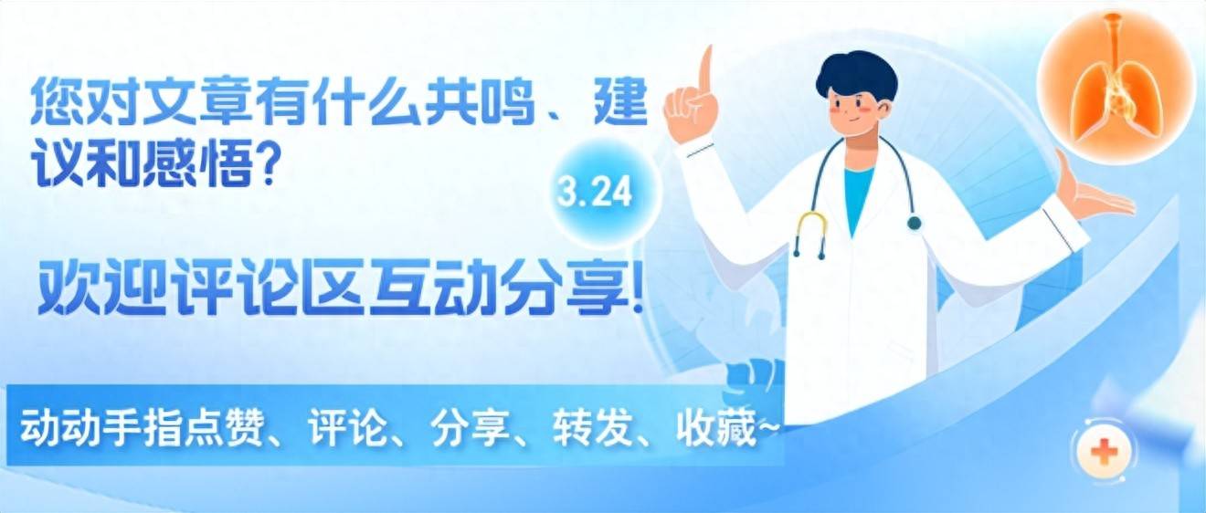 原创            老人越散步命越短？医生：老人散步，这6点一定多注意，别不听劝