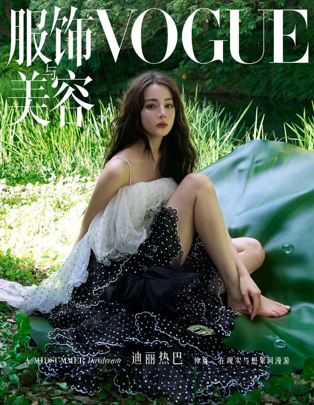 恭喜金鹰视后迪丽热巴·迪力木拉提！
