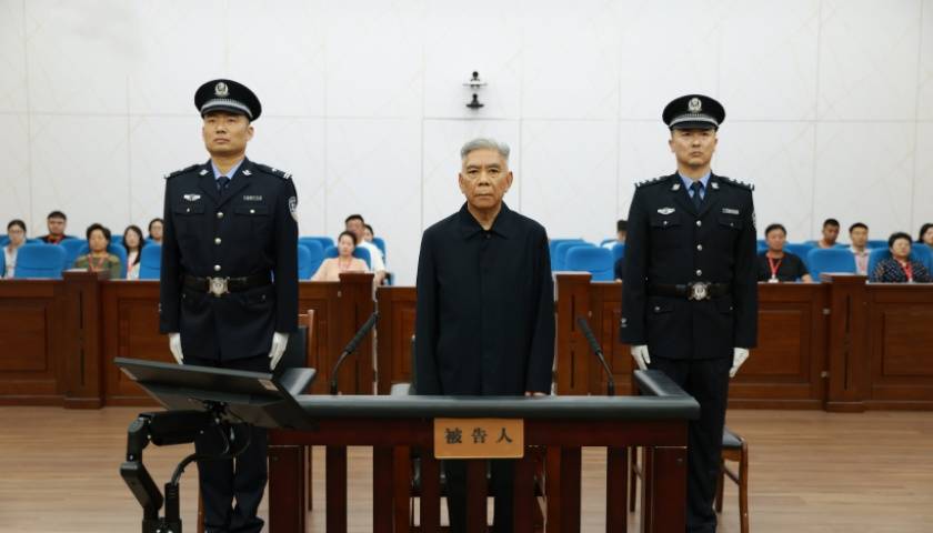 国家发改委原副主任徐宪平被判15年，曾称“世界真奇妙，退休才知道”