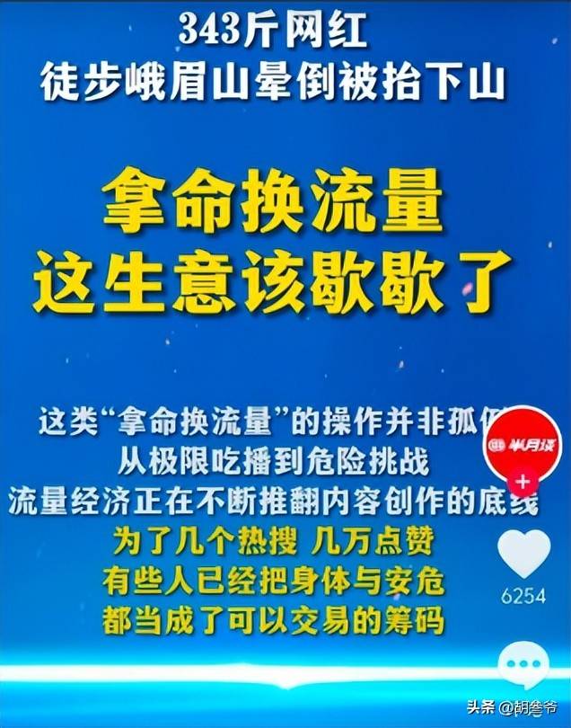 文章配图-2