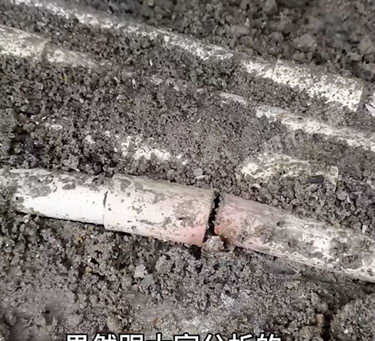 广东一男子家里地砖异常发热，最高温度飙到46.9℃！他求助网友后被提醒可能是漏电