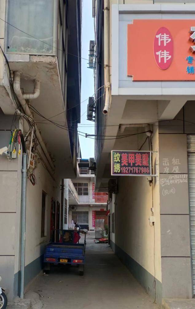文章配图-1
