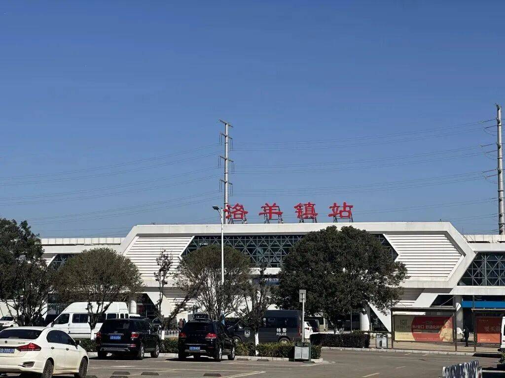 检测列车撞人致11死2伤，国铁昆明局被罚300万元