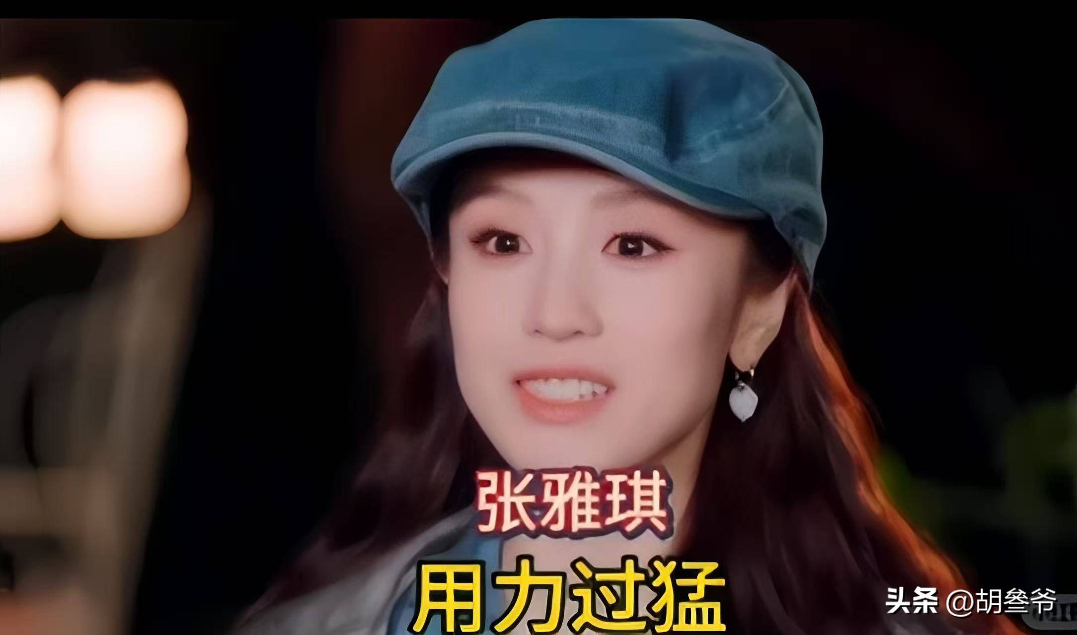 文章配图-1